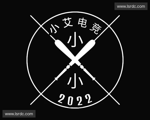 了解小艾电竞竞猜